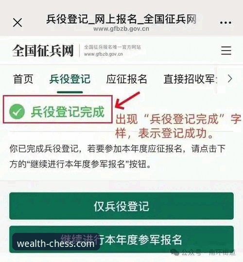 大富豪棋牌真实体验 大富豪棋牌2026官网下载与深度体验操作教程